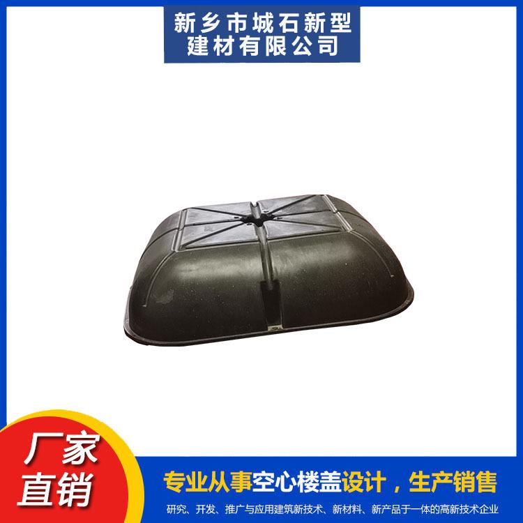 建筑芯模助力綠色建筑發(fā)展，提升施工效率與結構性能