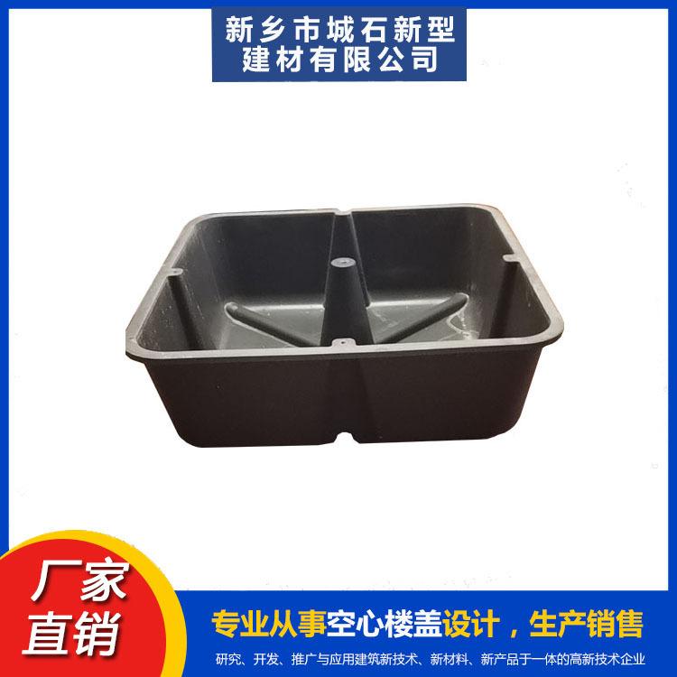 建筑芯模——澆筑混凝土的“隱形支架”，革新建筑施工方式